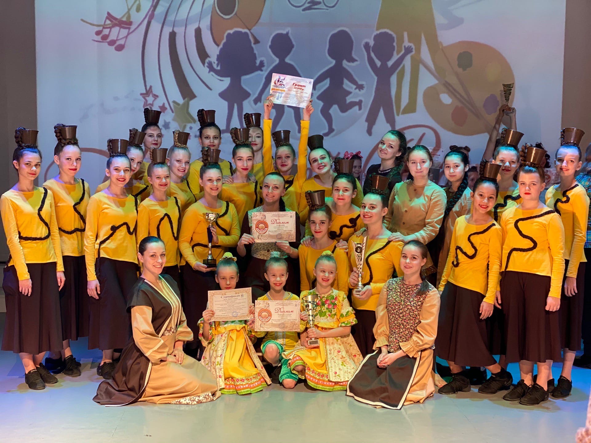 15 февраля в ДК «Экспресс» г. Оренбурга состоялся IV Международный конкурс-фестиваль «Ярче солнца таланты блистают».