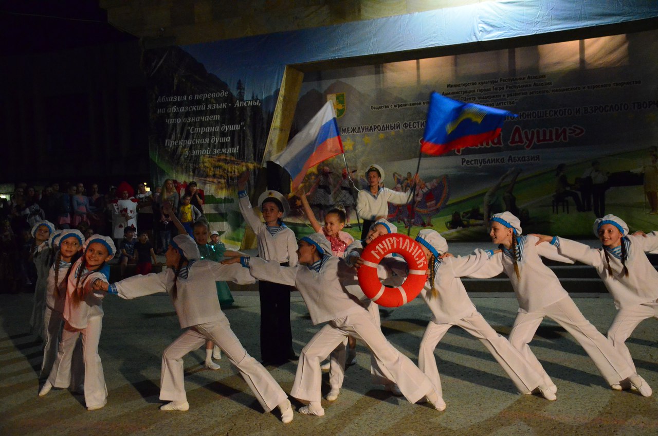 Мурманский ансамбль танца «Радость» стал обладателем Гран-при Международного фестиваля «Страна души»