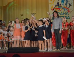 С 15 по 16 декабря 2018 г. в городе Челябинске состоялся V Юбилейный Международный конкурс-фестиваль 