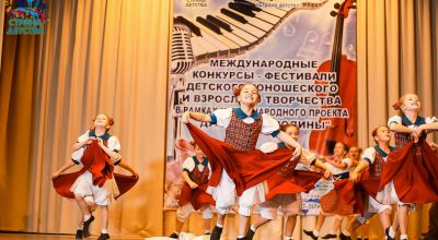 II Международный конкурс-фестиваль «УЛЫБНИСЬ, РОССИЯ» 26-29 апреля 2018 г.Казань
