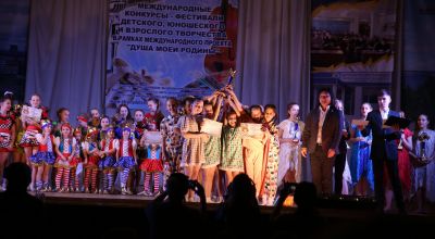 IV Международный конкурс-фестиваль «ТВОЙ УСПЕХ» 22-25 февраля 2018 г.Ульяновск