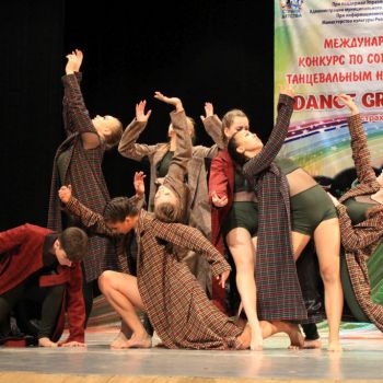 XII Международный конкурс по современным танцевальным направлениям «DANCE GROUNDS»